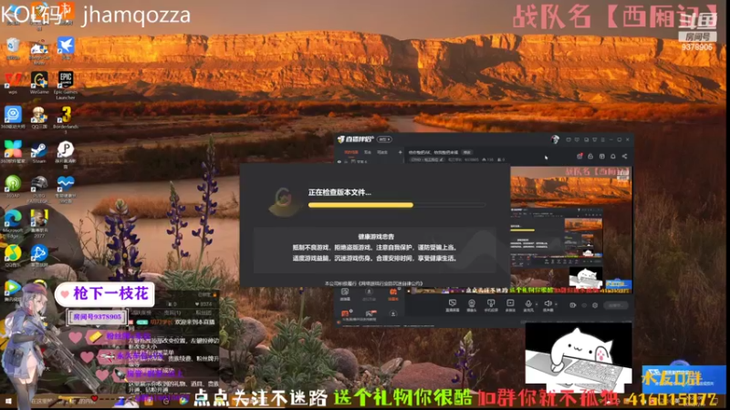 【2022-07-16 20点场】叨刀学长：给你整把AK，给我整把来福