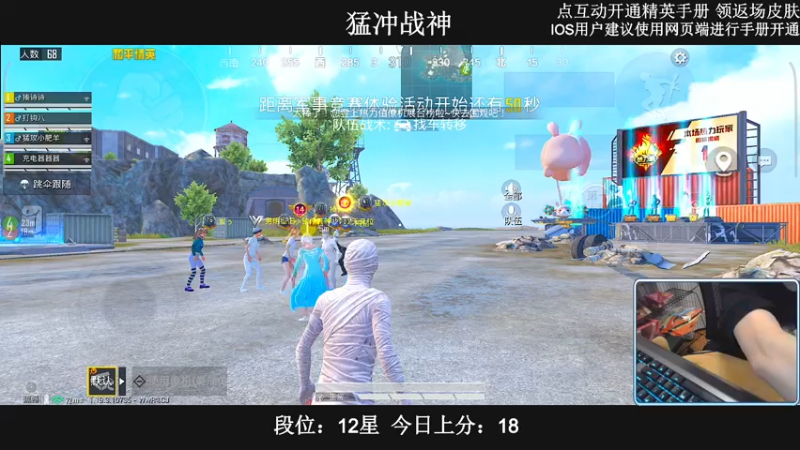 【2022-07-16 05点场】小妖洋：【最后冲刺】野匹上战神