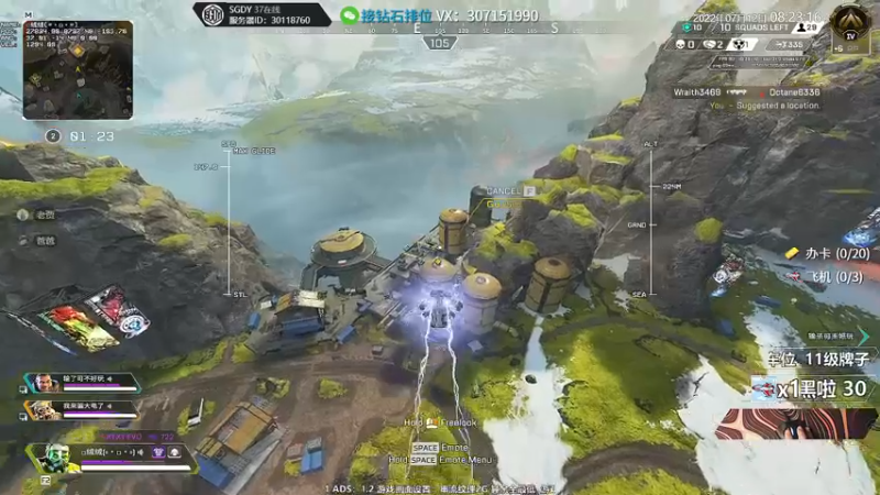 【2022-07-12 08点场】Jusley：【Jusley·老贾】摄手打段位你服务