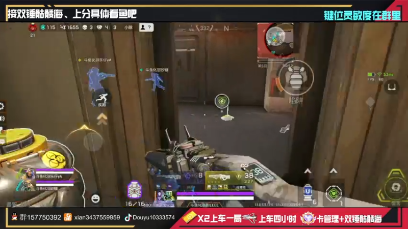 【2022-07-15 21点场】化羽影E：S2赛季冲猎！