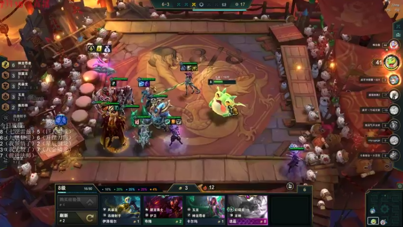 【2022-07-16 20点场】初音未来灰飞：初音： 1100分冲第一！