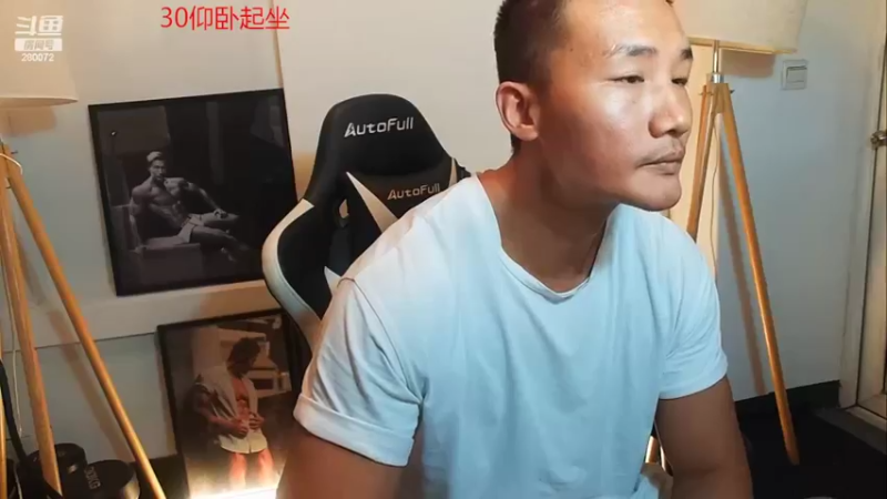 【2022-07-16 20点场】黑人毅：回上海了，训练啦