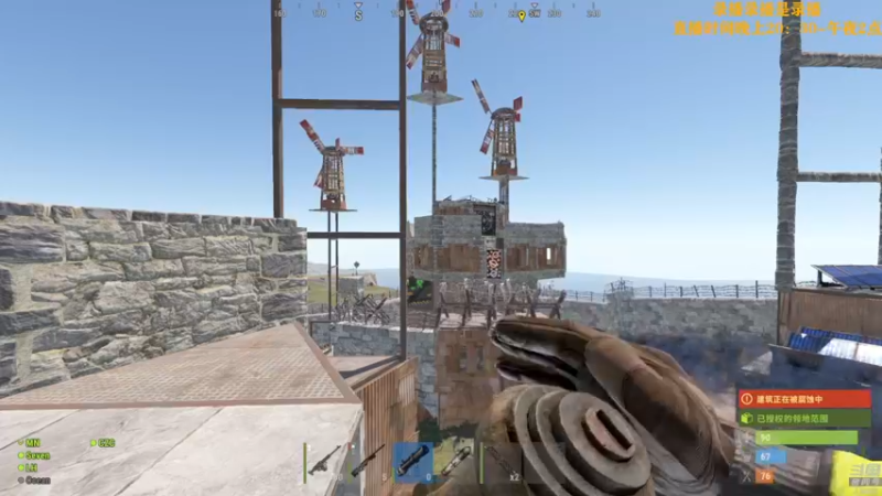 【2022-07-16 04点场】Happy丨猫腻：【猫腻】末日生存游戏 每晚20：30开播