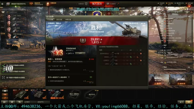 【2022-07-15 21点场】暗夜幽霊：幽霊：囤十个小目标