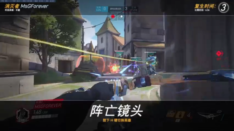 【2022-07-15 22点场】花村一箭：态变：一个靓仔