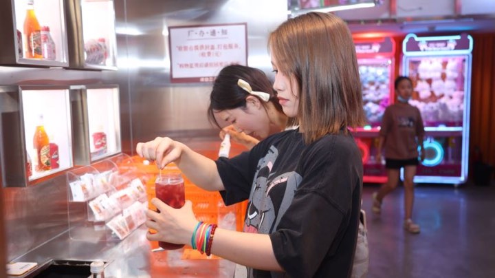 呐！这是你们要看的嘛