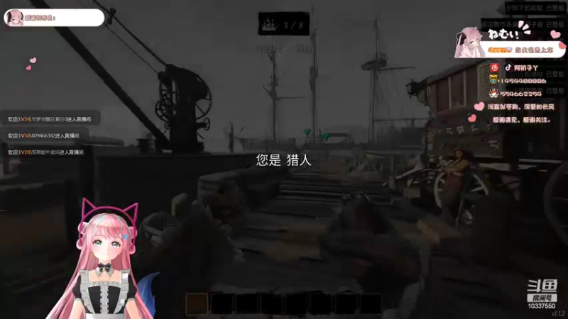 【2022-07-14 15点场】阿初子：【阿初】北极刘亦菲❤