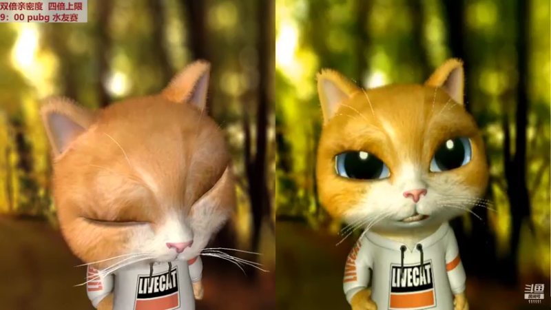 【2022-07-15 20点场】叶知秋Vanessa：秋：钻石双倍 会变好的吧