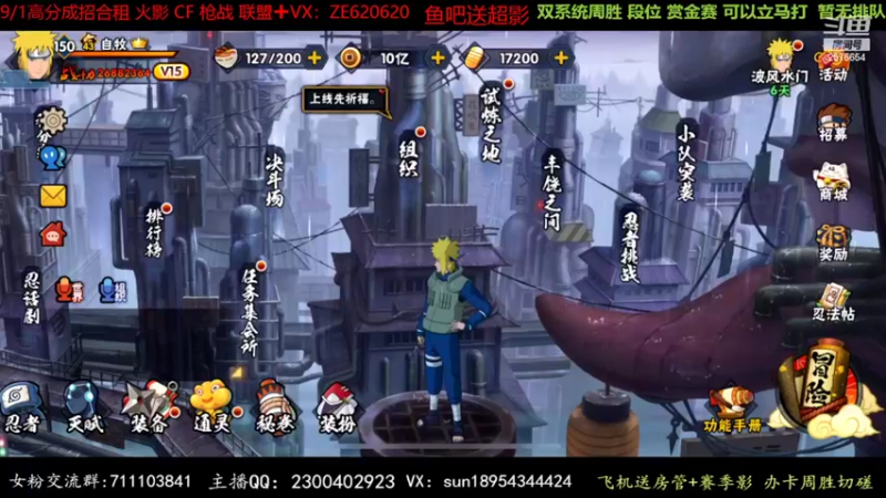 【2022-07-15 15点场】褪色帆布鞋：布鞋：青年水门玩起来