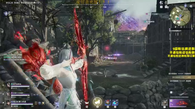 【2022-07-15 18点场】三酒OuO：三酒のShowtime^^ 双倍！