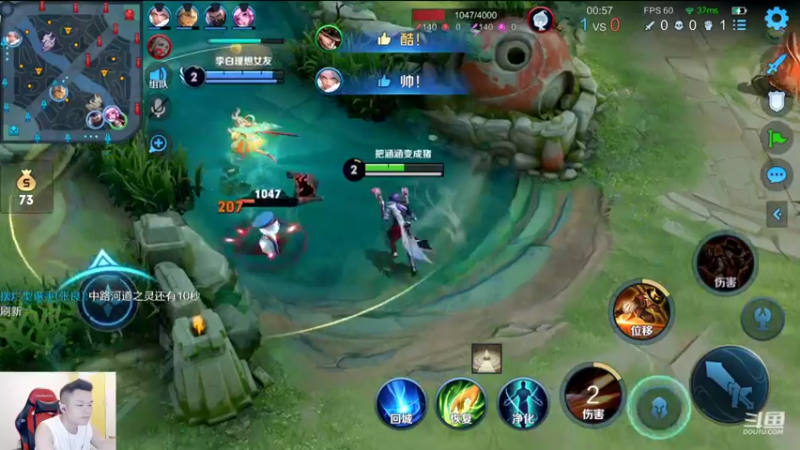 【2022-07-16 00点场】韩跑跑ovo：职业教练车五排