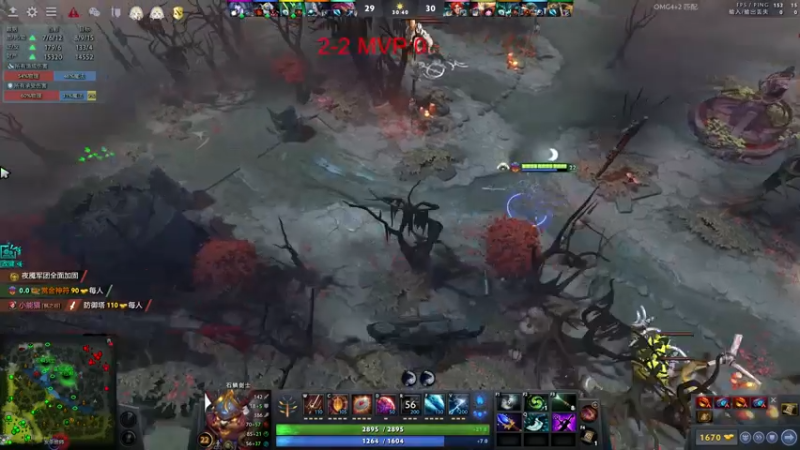 【2022-07-16 18点场】刘嘉俊Sylar1：拿出你的百分之百！