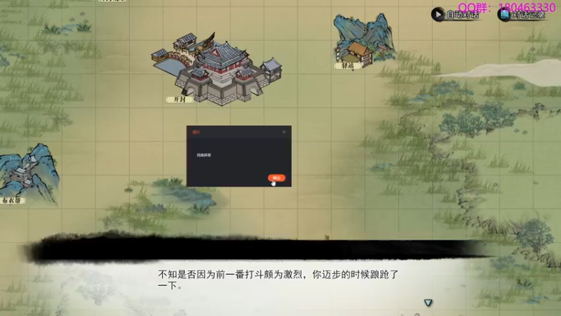 【2022-07-15 02点场】就叫啊翼吧：啊翼：陪你度过每一个无聊的夜