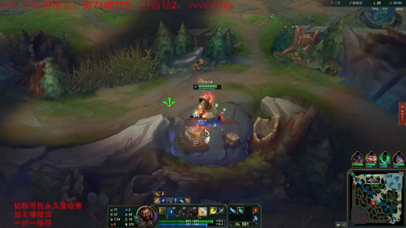 【2022-07-16 09点场】Night丶杀神风：国服第一乌迪尔教学跑酷