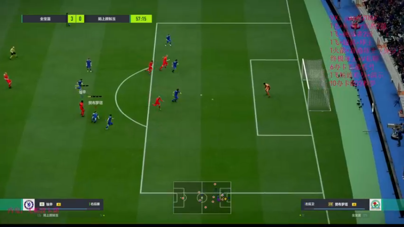 【2022-07-16 00点场】JiaJu就是我啊：1飞=两段！！！！！