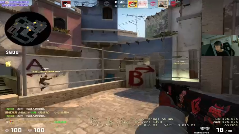 【2022-07-15 00点场】Karsamzing苏弟：ESL 墨尔本站亚洲决赛 WU-IHC