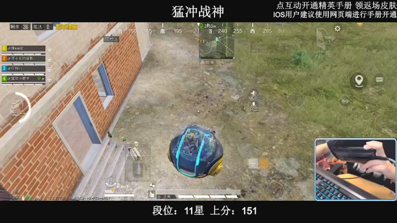【2022-07-15 21点场】小妖洋：【终极野匹上战神】