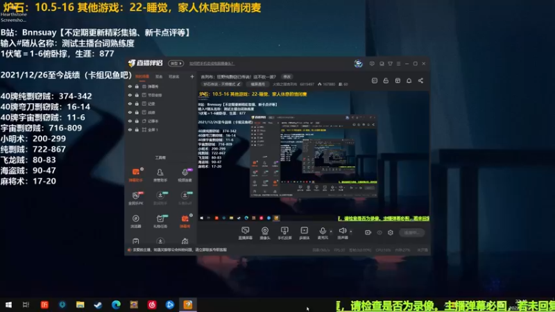 【2022-07-15 22点场】火焰之指吉列布：吉列布：狂野纯剽窃已传说！这不吹一波？
