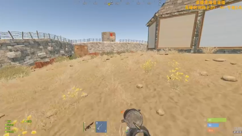 【2022-07-16 11点场】Happy丨猫腻：【猫腻】末日生存游戏 每晚20：30开播