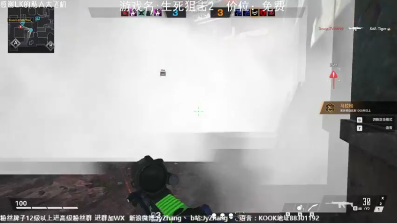 【2022-07-15 20点场】JyZhang：【Jy张】冲击王者！！