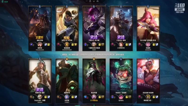 【2022-07-15 20点场】一只吃鱼妹：王子爱吃鱼的乱斗日记