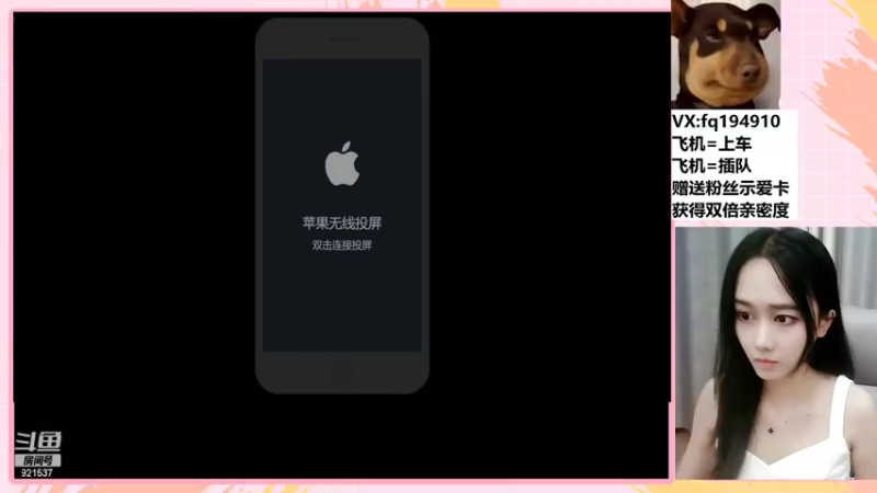【2022-07-16 20点场】番茄1949丶：带粉超稳3万场最美赵云小姐姐