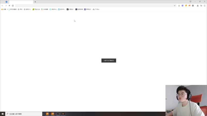 【2022-07-14 13点场】何二抛zZ：2pao：摆哥来咯