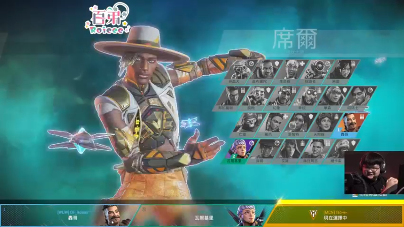 【2022-07-16 15点场】Roieee百弟DF：鑽粉鑽粉鑽粉