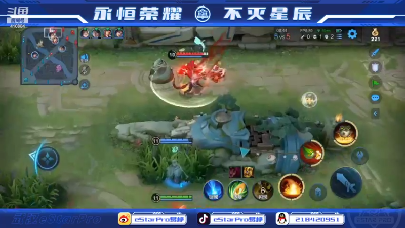 【2022-07-16 02点场】eStarPro易峥：巅峰赛笨鸟先飞