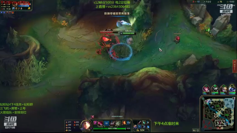 【2022-07-16 06点场】波波卡特ovo：卡特新玩法25杀教学
