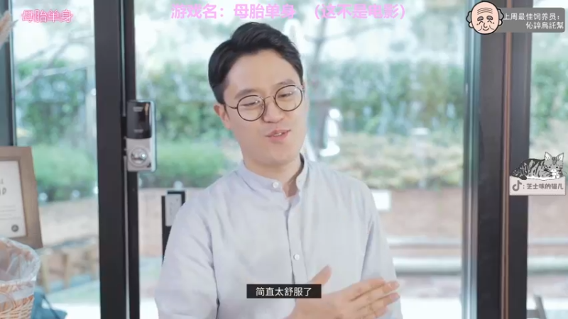 【2022-07-15 04点场】芝士味的韫儿：【双倍】你说紫色很有韫味！！