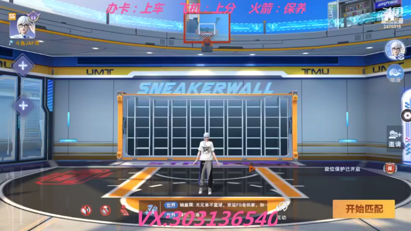 【2022-07-16 11点场】zjz710：寻队友 寻女队友