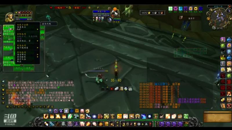 【2022-07-16 00点场】白fz：埃提耶什 带血色 9169420