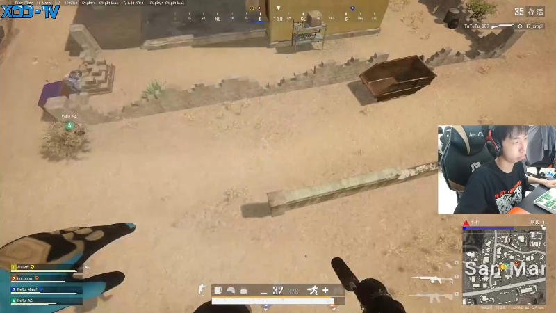 我在斗鱼看Xleft小叮当直播热门游戏