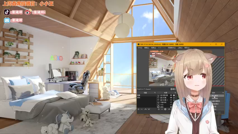 【2022-07-15 21点场】童猪啊i：出门吃个饭晚上来