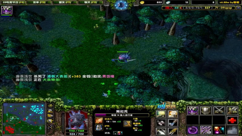 【2022-07-16 00点场】My弟灬：喂，在吗?进来看Show 了！！