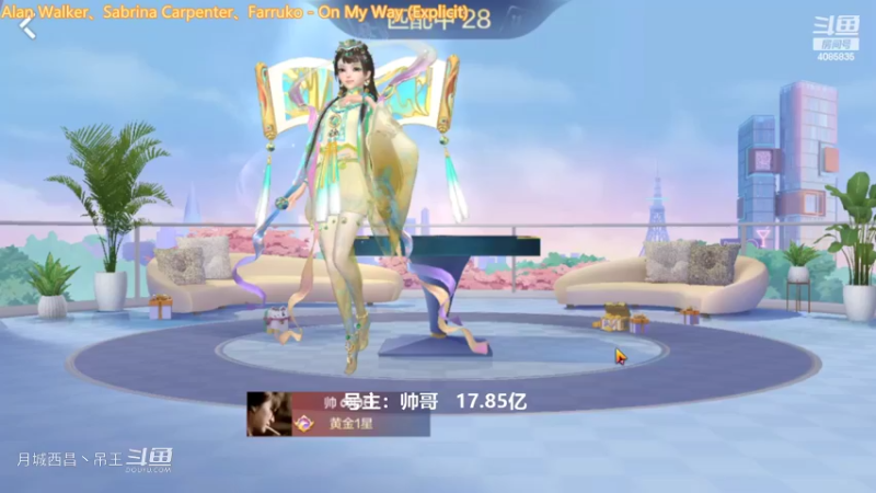 8红中开播两把先搞6000W