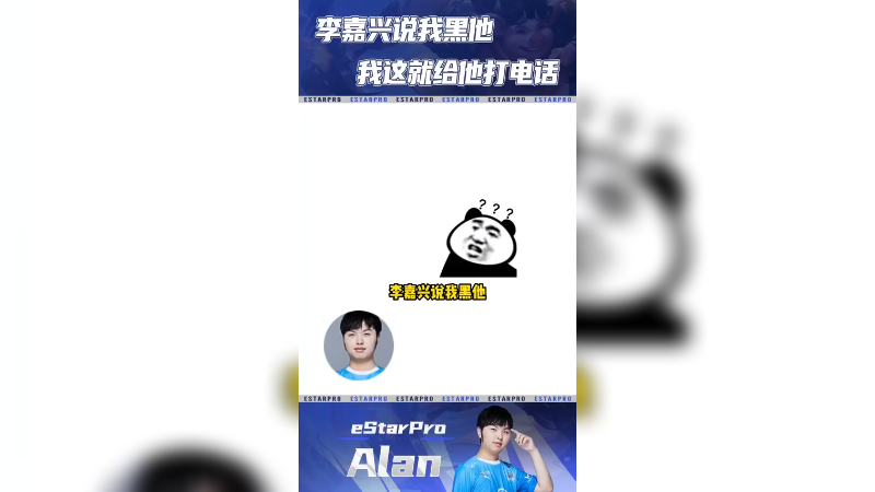 成熟男人的象征？就这