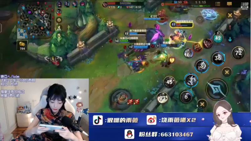 【2022-07-16 21点场】很嗯的雨薇：雨薇：偷穿mom旗袍的一天