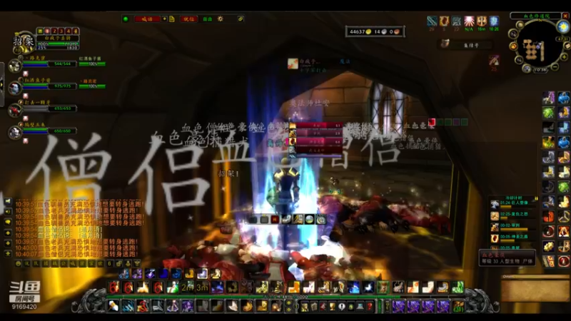 【2022-07-15 10点场】白fz：埃提耶什 带血色 9169420