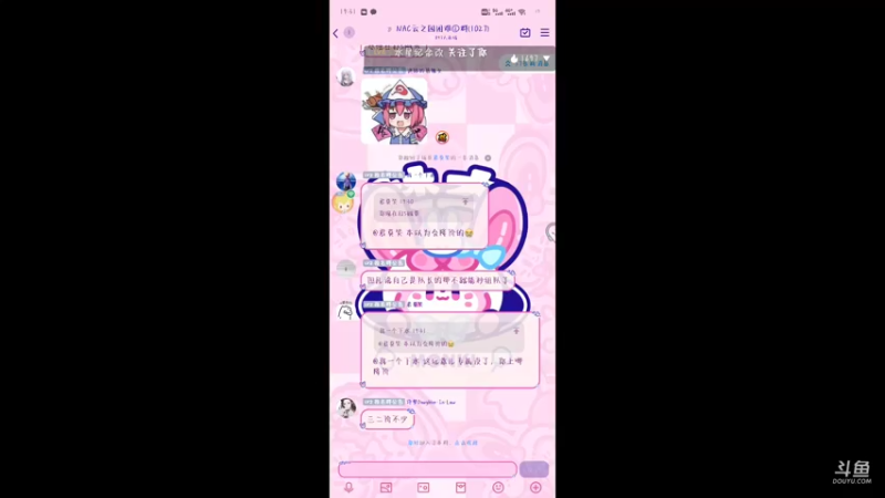 【2022-07-14 19点场】冰冰家的小猫咪：好懒啊，不想动