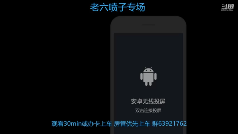 【2022-07-15 18点场】今天还在玩游戏的企鹅：当金铭牌是老六时？