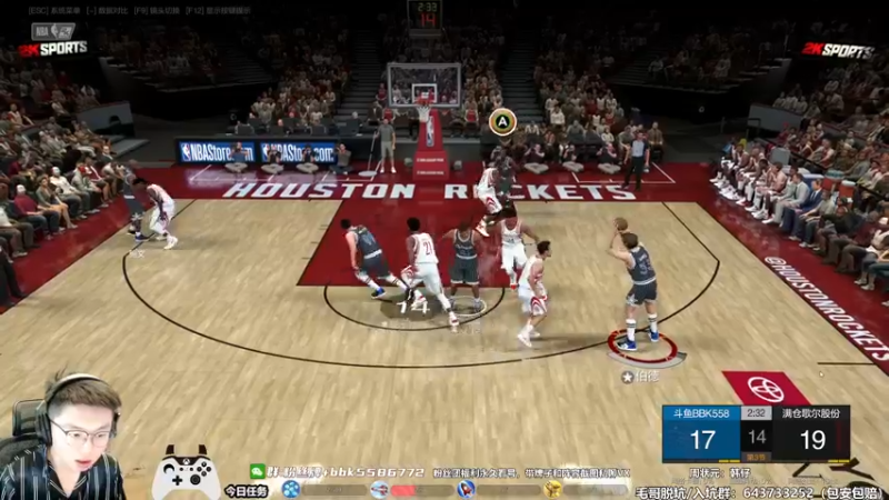 【2022-07-16 12点场】电竞BB凯丶：饭点主播，钻粉扭蛋搞起来！