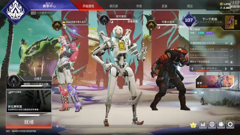 【2022-07-16 00点场】1K黄辉冯：黄辉冯：最难玩的生存游戏