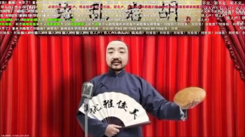 【NBA2k】