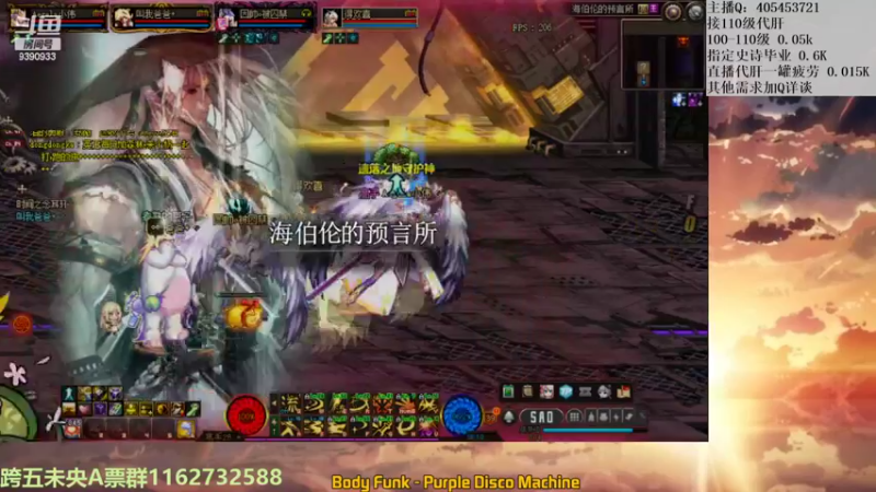 【2022-07-15 18点场】SIM伟：今天的砖有点烫手啊