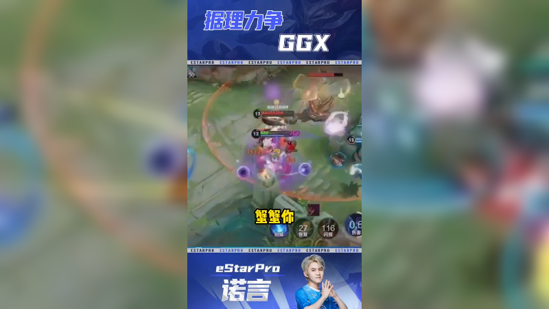 关于今天我又来找客服小姐姐投诉这件事