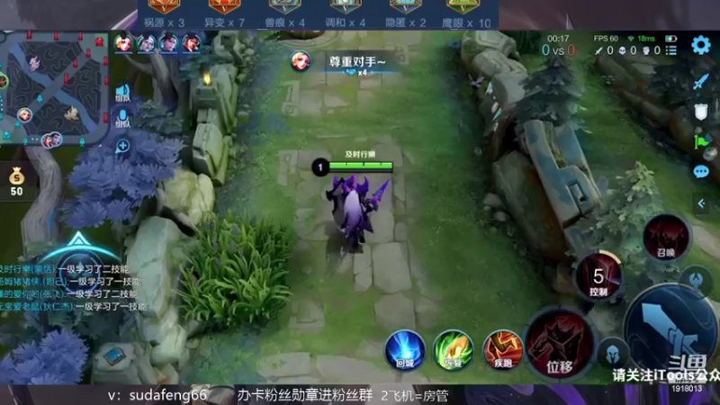 【2022-07-15 23点场】苏打锋：苏打锋 无限循环周杰伦新歌