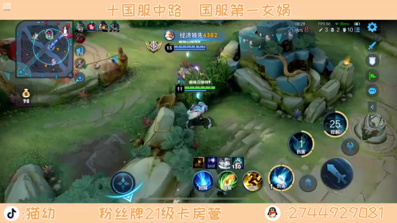 【2022-07-15 14点场】猫幼zzz：我没有情绪波动