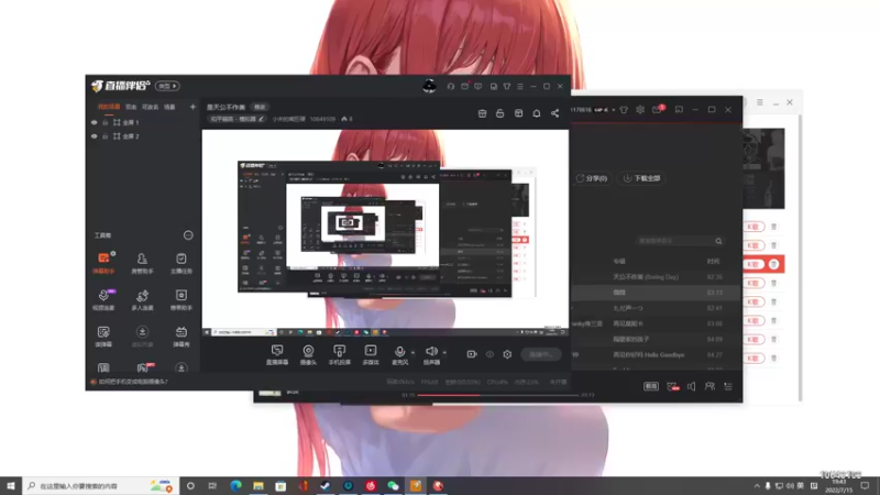 【2022-07-15 19点场】小夫的嘴巨硬：是天公不作美